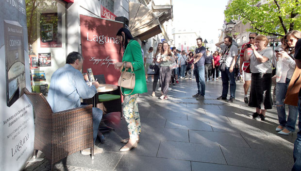 Адреса судбине народа